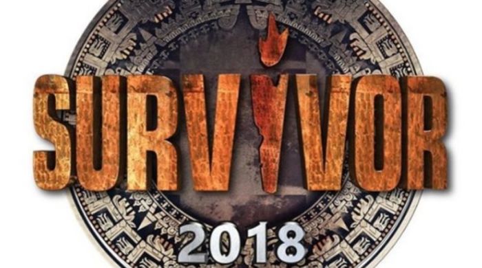 Αυτές είναι οι αλλαγές στο Survivor 2