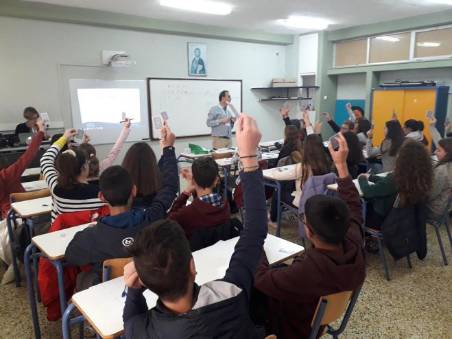 &Epsilon;&pi;&iota;&tau;&upsilon;&chi;&eta;&mu;έ&nu;&alpha; &tau;&alpha; &epsilon;&rho;&gamma;&alpha;&sigma;&tau;ή&rho;&iota;&alpha; &epsilon;&pi;&iota;&mu;ό&rho;&phi;&omega;&sigma;&eta;&sigmaf; &alpha;&pi;ό &tau;&eta;&nu; &Mu;&alpha;&theta;&eta;&mu;&alpha;&tau;&iota;&kappa;ή &Epsilon;&tau;&alpha;&iota;&rho;&epsilon;ί&alpha; &sigma;&tau;&eta;&nu; &Tau;&rho;ί&pi;&omicron;&lambda;&eta; (&epsilon;&iota;&kappa;ό&nu;&epsilon;&sigmaf;)