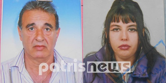 Ηλεία - Πατέρας και κόρη παραμένουν άφαντοι