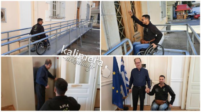 &Epsilon;&xi;&alpha;&iota;&rho;&epsilon;&tau;&iota;&kappa;έ&sigmaf; &kappa;&rho;&iota;&tau;&iota;&kappa;έ&sigmaf; &alpha;&pi;ό &tau;&alpha; ά&tau;&omicron;&mu;&alpha; &mu;&epsilon; &kappa;&iota;&nu;&eta;&tau;&iota;&kappa;ά &pi;&rho;&omicron;&beta;&lambda;ή&mu;&alpha;&tau;&alpha; &gamma;&iota;&alpha; &tau;&omicron; &alpha;&sigma;&alpha;&nu;&sigma;έ&rho; &tau;&eta;&sigmaf; &Pi;&epsilon;&rho;&iota;&phi;έ&rho;&epsilon;&iota;&alpha;&sigmaf;! (&epsilon;&iota;&kappa;ό&nu;&epsilon;&sigmaf;)