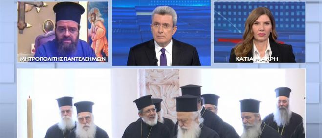 Η Εκκλησία θα βαφτίζει τα παιδιά των ομόφυλων, είπε ο Μητροπολίτης Κομοτηνής