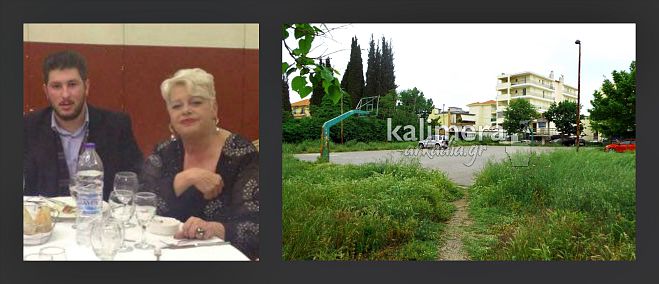 &Epsilon;&tau;&omicron;&iota;&mu;ά&zeta;&omicron;&nu;&tau;&alpha;&iota; &nu;&alpha; &tau;&omicron; &hellip; &tau;&sigma;&iota;&kappa;&nu;ί&sigma;&omicron;&upsilon;&nu; &sigma;&tau;&eta;&nu; &pi;&epsilon;&rho;&iota;&omicron;&chi;ή &tau;&eta;&sigmaf; &Mu;&epsilon;&tau;&alpha;&mu;ό&rho;&phi;&omega;&sigma;&eta;&sigmaf;!