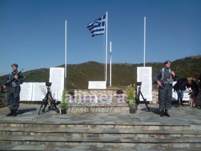 Μνημόσυνο για τους 212 Πατριώτες στις &quot;Βίγλες&quot; (εικόνες)