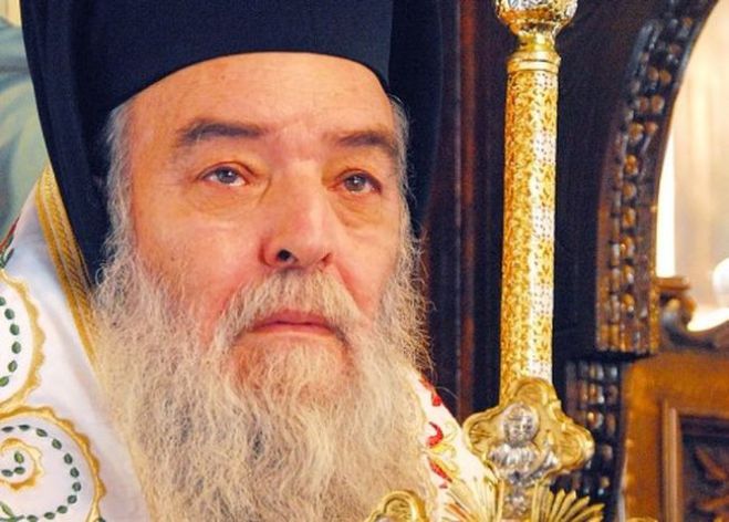 &Eta; &Mu;&epsilon;&tau;&alpha;&mu;ό&rho;&phi;&omega;&sigma;&eta; &tau;&omicron;&upsilon; &Chi;&rho;&iota;&sigma;&tau;&omicron;ύ