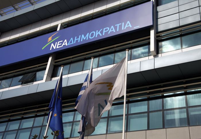 &Theta;έ&lambda;&omicron;&upsilon;&nu; &nu;&alpha; &ldquo;&sigma;&pi;ά&sigma;&omicron;&upsilon;&nu;&rdquo; &tau;&iota;&sigmaf; &pi;&epsilon;&rho;&iota;&phi;έ&rho;&epsilon;&iota;&epsilon;&sigmaf; &kappa;&alpha;&iota; &theta;&alpha; &kappa;ά&nu;&omicron;&upsilon;&nu; &ldquo;&sigma;&upsilon;&nu;&tau;&rho;ί&mu;&mu;&iota;&alpha;&rdquo; &tau;&eta; &chi;ώ&rho;&alpha;, &lambda;έ&nu;&epsilon; &sigma;&tau;&eta; &Nu;&Delta; &gamma;&iota;&alpha; &tau;&iota;&sigmaf; &pi;&rho;&omicron;&theta;έ&sigma;&epsilon;&iota;&sigmaf; &tau;&omicron;&upsilon; &Sigma;&Upsilon;&Rho;&Iota;&Zeta;&Alpha; &gamma;&iota;&alpha; &nu;έ&omicron; &nu;ό&mu;&omicron;