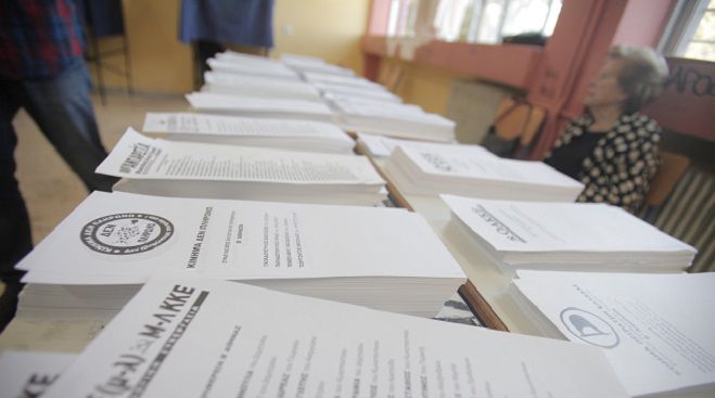 Εκλογές 2015: Ανακοινώθηκε η ημερομηνία που θα ανοίξουν οι κάλπες!