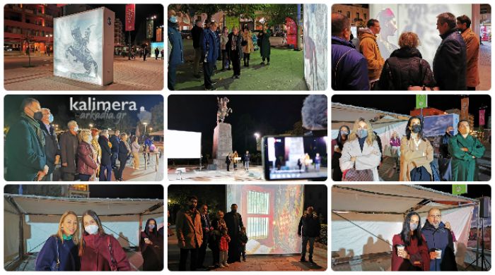 &Upsilon;&pi;&alpha;ί&theta;&rho;&iota;&alpha; έ&kappa;&theta;&epsilon;&sigma;&eta; &phi;&omega;&tau;&omicron;&gamma;&rho;&alpha;&phi;ί&alpha;&sigmaf; &epsilon;&gamma;&kappa;&alpha;&iota;&nu;&iota;ά&sigma;&tau;&eta;&kappa;&epsilon; &sigma;&tau;&eta;&nu; &Tau;&rho;ί&pi;&omicron;&lambda;&eta; - "&Sigma;&tau;ό&chi;&omicron;&sigmaf; &nu;&alpha; &gamma;ί&nu;&epsilon;&iota; &theta;&epsilon;&sigma;&mu;ό&sigmaf;" &epsilon;ί&pi;&epsilon; &omicron; &Delta;ή&mu;&alpha;&rho;&chi;&omicron;&sigmaf; &Tau;&rho;ί&pi;&omicron;&lambda;&eta;&sigmaf; (vd)