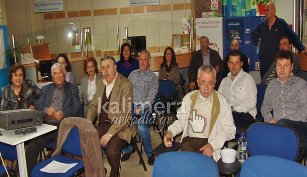 &Kappa;&iota;&nu;&eta;&mu;&alpha;&tau;&omicron;&gamma;&rho;&alpha;&phi;&iota;&kappa;ή &lambda;έ&sigma;&chi;&eta; &lambda;&epsilon;&iota;&tau;&omicron;&upsilon;&rho;&gamma;&epsilon;ί &alpha;&pi;ό &tau;&omicron; &Sigma;ύ&lambda;&lambda;&omicron;&gamma;&omicron; &tau;&alpha;&chi;&upsilon;&delta;&rho;&omicron;&mu;&iota;&kappa;ώ&nu; &tau;&eta;&sigmaf; &Pi;&epsilon;&lambda;&omicron;&pi;&omicron;&nu;&nu;ή&sigma;&omicron;&upsilon; (vd)!