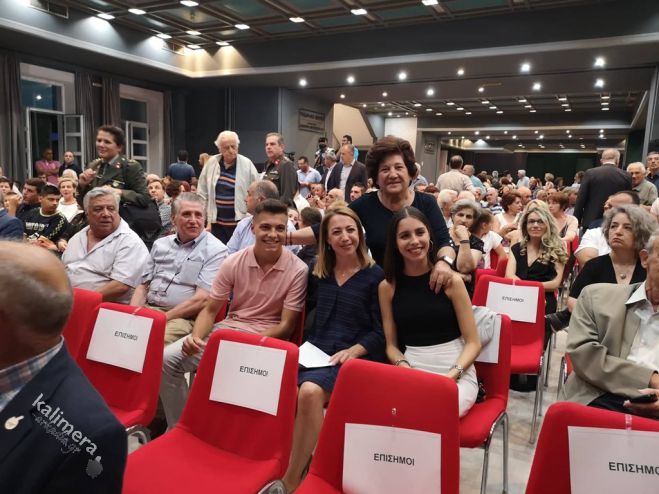&Sigma;&tau;&iota;&gamma;&mu;έ&sigmaf; &chi;&alpha;&rho;ά&sigmaf; &kappa;&alpha;&iota; &sigma;&upsilon;&gamma;&kappa;ί&nu;&eta;&sigma;&eta;&sigmaf; &gamma;&iota;&alpha; &tau;&eta;&nu; &omicron;&iota;&kappa;&omicron;&gamma;έ&nu;&epsilon;&iota;&alpha; &tau;&omicron;&upsilon; &Kappa;ώ&sigma;&tau;&alpha; &Tau;&zeta;&iota;&omicron;ύ&mu;&eta;!