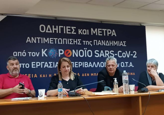 Αναπληρωτής Πρόεδρος στο Γενικό Συμβούλιο της ΠΟΕ ΟΤΑ ο Αγησίλαος Μαρίνης