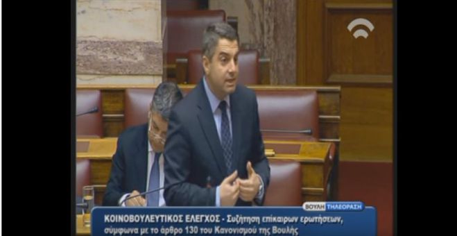 &Omicron;&delta;&upsilon;&sigma;&sigma;έ&alpha;&sigmaf;: &laquo;&Eta; &Kappa;&upsilon;&beta;έ&rho;&nu;&eta;&sigma;&eta; &Sigma;&Upsilon;&Rho;&Iota;&Zeta;&Alpha;-&Alpha;&Nu;&Epsilon;&Lambda; &gamma;&rho;ά&phi;&epsilon;&iota; &tau;&omicron;&nu; &pi;&omicron;&lambda;&iota;&tau;&iota;&kappa;ό &tau;&eta;&sigmaf; &epsilon;&pi;ί&lambda;&omicron;&gamma;&omicron;&raquo;