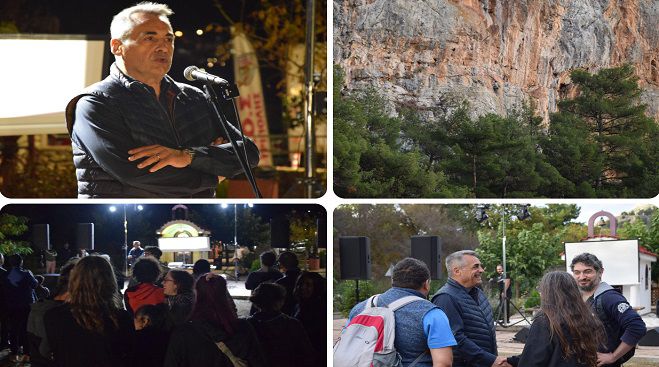 &Kappa;ώ&sigma;&tau;&alpha;&sigmaf; &Tau;&zeta;&iota;&omicron;ύ&mu;&eta;&sigmaf;: &laquo;&Mu;&pi;&omicron;&rho;&epsilon;ί &nu;&alpha; &gamma;ί&nu;&epsilon;&iota; &theta;&epsilon;&sigma;&mu;ό&sigmaf; &tau;&omicron; &Alpha;&nu;&alpha;&rho;&rho;&iota;&chi;&eta;&tau;&iota;&kappa;ό &Phi;&epsilon;&sigma;&tau;&iota;&beta;ά&lambda; &Nu;&epsilon;&sigma;&tau;ά&nu;&eta;&sigmaf; - &Nu;&alpha; &alpha;&nu;&alpha;&delta;&epsilon;ί&xi;&omicron;&upsilon;&mu;&epsilon; &tau;&omicron;&nu; &pi;&lambda;&omicron;ύ&tau;&omicron; &tau;&eta;&sigmaf; &pi;&epsilon;&rho;&iota;&omicron;&chi;ή&sigmaf; &mu;&alpha;&sigmaf;&raquo; (vd)