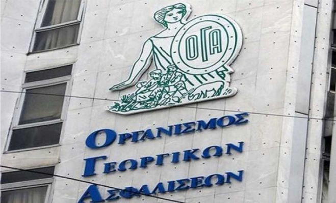 &Omicron;&Gamma;&Alpha;: Έ&rho;&chi;&omicron;&nu;&tau;&alpha;&iota; &tau;&alpha; &laquo;&phi;&omicron;&upsilon;&sigma;&kappa;&omega;&mu;έ&nu;&alpha;&raquo; &rho;&alpha;&beta;&alpha;&sigma;ά&kappa;&iota;&alpha; (&pi;ί&nu;&alpha;&kappa;&alpha;&sigmaf;)