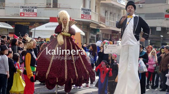&Kappa;&alpha;&rho;&nu;&alpha;&beta;&alpha;&lambda;&iota;&kappa;έ&sigmaf; &pi;&alpha;&rho;&epsilon;&lambda;ά&sigma;&epsilon;&iota;&sigmaf;, έ&theta;&iota;&mu;&alpha; &kappa;&alpha;&iota; &gamma;&lambda;έ&nu;&tau;&iota;&alpha; &tau;&eta;&nu; &Kappa;&upsilon;&rho;&iota;&alpha;&kappa;ή &sigma;&epsilon; 20 &sigma;&eta;&mu;&epsilon;ί&alpha; &tau;&eta;&sigmaf; &Alpha;&rho;&kappa;&alpha;&delta;ί&alpha;&sigmaf;!