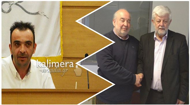 &Epsilon;&pi;ί&sigma;&eta;&mu;&omicron; | Έ&phi;&upsilon;&gamma;&epsilon; &alpha;&pi;ό &tau;&eta;&nu; &pi;&alpha;&rho;ά&tau;&alpha;&xi;&eta; &Pi;&alpha;&upsilon;&lambda;ή &omicron; &Theta;&epsilon;&omicron;&delta;&omega;&rho;&alpha;&kappa;ό&pi;&omicron;&upsilon;&lambda;&omicron;&sigmaf; - &Eta; &pi;&rho;ώ&tau;&eta; &alpha;&pi;ώ&lambda;&epsilon;&iota;&alpha; &mu;&epsilon;&tau;ά &tau;&eta; &sigma;&upsilon;&nu;&epsilon;&rho;&gamma;&alpha;&sigma;ί&alpha; &mu;&epsilon; &Pi;&alpha;&pi;&alpha;&zeta;&alpha;&chi;&alpha;&rho;ί&alpha;