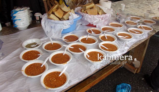 Γιατί λέγεται &quot;Καθαρά&quot; η σημερινή Δευτέρα;