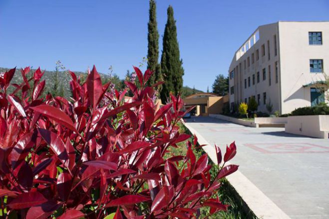 Τρίπολη | Τον Μάρτιο η ορκωμοσία στο τμήμα Οικονομικών Επιστημών (ΟΝΟΜΑΤΑ)