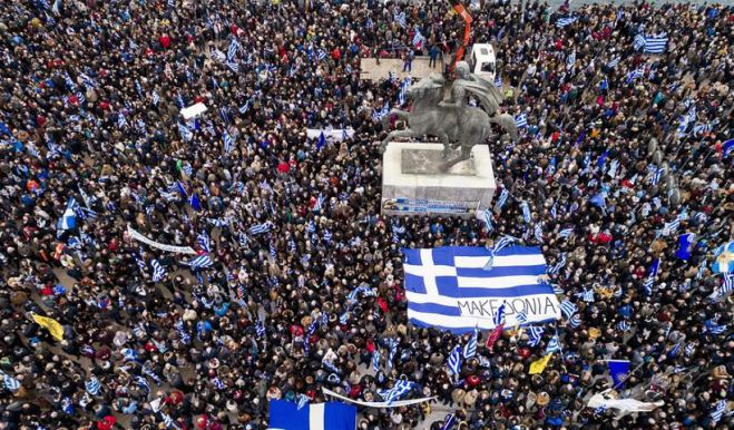 «Σκοπιανό» | Λεωφορεία θα φύγουν από την Μεγαλόπολη για το συλλαλητήριο της Αθήνας
