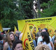 &Gamma;&iota;&alpha;&tau;ί &nu;&alpha; &psi;&eta;&phi;ί&sigma;&omega; &tau;&omicron; &Kappa;ί&nu;&eta;&mu;&alpha; &laquo;&Delta;&epsilon;&nu; &pi;&lambda;&eta;&rho;ώ&nu;&omega;&raquo;;