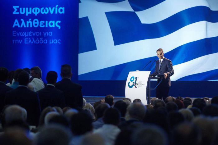 &Mu;&eta;&tau;&sigma;&omicron;&tau;ά&kappa;&eta;&sigmaf;: "&Delta;&epsilon;&nu; &theta;&alpha; &kappa;ά&nu;&omicron;&upsilon;&mu;&epsilon; &alpha;&pi;&omicron;&lambda;ύ&sigma;&epsilon;&iota;&sigmaf; - &Delta;&epsilon;&nu; &theta;&alpha; &delta;ώ&sigma;&omicron;&upsilon;&mu;&epsilon; &alpha;&upsilon;&xi;ή&sigma;&epsilon;&iota;&sigmaf;"!