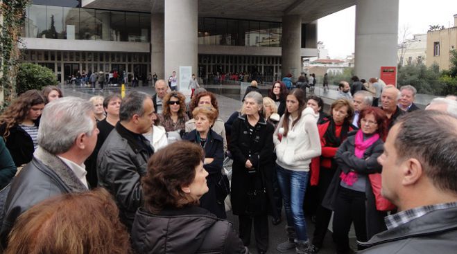 &Xi;&epsilon;&nu;ά&gamma;&eta;&sigma;&eta; &sigma;&tau;&omicron; &Mu;&omicron;&upsilon;&sigma;&epsilon;ί&omicron; &tau;&eta;&sigmaf; &Alpha;&kappa;&rho;ό&pi;&omicron;&lambda;&eta;&sigmaf; &alpha;&pi;ό &tau;&omicron; &Sigma;ύ&lambda;&lambda;&omicron;&gamma;&omicron; &Lambda;ί&mu;&nu;&eta;&sigmaf; (&epsilon;&iota;&kappa;ό&nu;&epsilon;&sigmaf;)