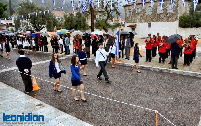 Υπό βροχή τιμήθηκε το &quot;ΟΧΙ&quot; στο Λεωνίδιο (vd)