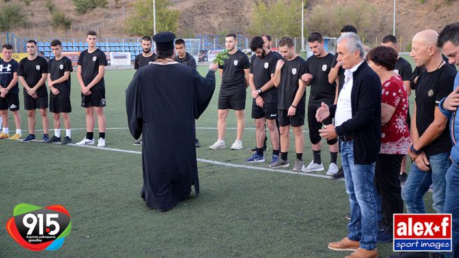 Αγιασμός στον ΠΑΟΚ Τρίπολης ... ενόψει Α&#039; κατηγορίας (vd)