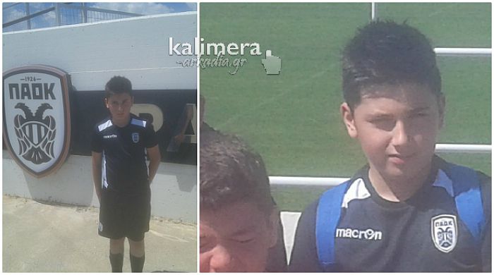 &Tau;&alpha;&lambda;έ&nu;&tau;&omicron; &alpha;&pi;ό &tau;&eta;&nu; &Tau;&rho;ί&pi;&omicron;&lambda;&eta; &delta;&omicron;&kappa;&iota;&mu;ά&sigma;&tau;&eta;&kappa;&epsilon; &sigma;&tau;&iota;&sigmaf; &alpha;&kappa;&alpha;&delta;&eta;&mu;ί&epsilon;&sigmaf; &tau;&omicron;&upsilon; &Pi;&Alpha;&Omicron;&Kappa; &hellip; &kappa;&alpha;&iota; &kappa;έ&rho;&delta;&iota;&sigma;&epsilon; &tau;&iota;&sigmaf; &epsilon;&nu;&tau;&upsilon;&pi;ώ&sigma;&epsilon;&iota;&sigmaf;!