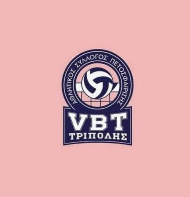 &Sigma;&tau;&eta; &lambda;ή&xi;&eta; &tau;&omega;&nu; &mu;&epsilon;&tau;&alpha;&gamma;&rho;&alpha;&phi;ώ&nu; &sigma;&pi;&omicron;&upsilon;&delta;&alpha;ί&alpha; &pi;&rho;&omicron;&sigma;&theta;ή&kappa;&eta; &gamma;&iota;&alpha; &tau;&omicron;&nu; &Alpha;&Sigma;&Pi;&Epsilon;&Tau; &mu;&epsilon; &tau;&eta;&nu; &Pi;&eta;&nu;&epsilon;&lambda;ό&pi;&eta; &Nu;&tau;&omicron;ύ&lambda;&iota;&alpha;