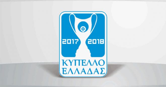 &Kappa;ύ&pi;&epsilon;&lambda;&lambda;&omicron; | &Pi;ό&tau;&epsilon; &theta;&alpha; &gamma;ί&nu;&epsilon;&iota; &omicron; &epsilon;&pi;&alpha;&nu;&alpha;&lambda;&eta;&pi;&tau;&iota;&kappa;ό&sigmaf; &Alpha;&tau;&rho;ό&mu;&eta;&tau;&omicron;&sigmaf; - &Alpha;&sigma;&tau;έ&rho;&alpha;&sigmaf;