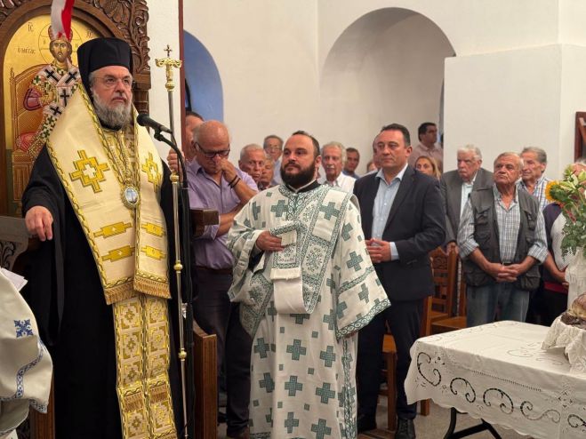 &Eta; &gamma;&iota;&omicron;&rho;&tau;ή &tau;&eta;&sigmaf; Ύ&psi;&omega;&sigma;&iota;&sigmaf; &tau;&omicron;&upsilon; &Tau;&iota;&mu;ί&omicron;&upsilon; &kappa;&alpha;&iota; &Zeta;&omega;&omicron;&pi;&omicron;&iota;&omicron;ύ &Sigma;&tau;&alpha;&upsilon;&rho;&omicron;ύ &sigma;&tau;&omicron; &Lambda;&epsilon;&omicron;&nu;&tau;ά&rho;&iota; (&epsilon;&iota;&kappa;ό&nu;&epsilon;&sigmaf;)