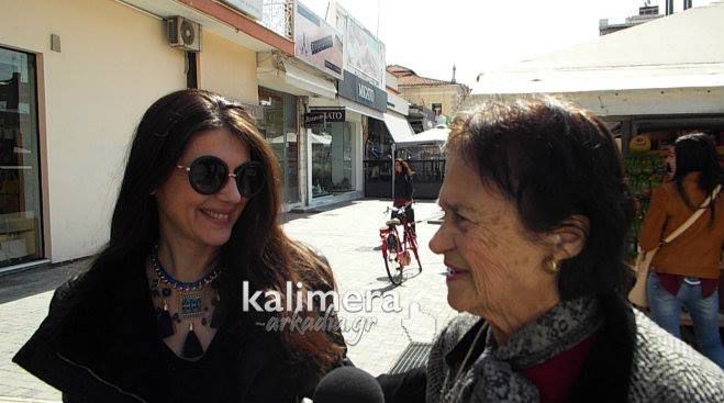 Η Αντωνία Γιαννούλη με τη μαμά της μιλούν για τον εορτασμό του Πάσχα στην Τρίπολη (vd)!