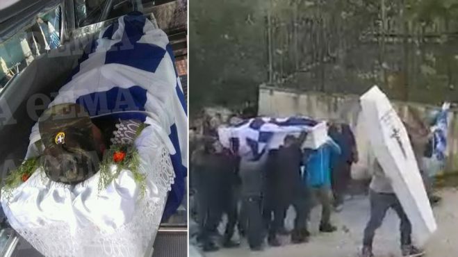 Live &eta; &kappa;&eta;&delta;&epsilon;ί&alpha; &tau;&omicron;&upsilon; &Kappa;&omega;&nu;&sigma;&tau;&alpha;&nu;&tau;ί&nu;&omicron;&upsilon; &Kappa;&alpha;&tau;&sigma;ί&phi;&alpha; ...