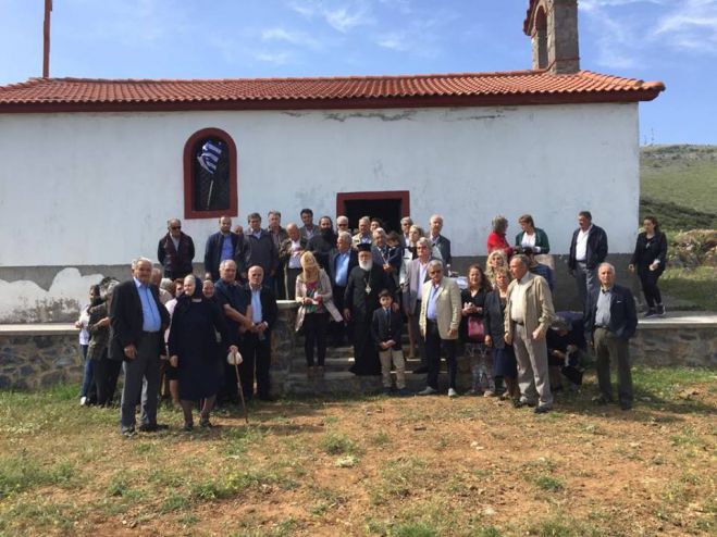 "&Kappa;&omega;&nu;&sigma;&tau;&alpha;&nu;&tau;ί&nu;&omicron;&upsilon; &kappa;&alpha;&iota; &Epsilon;&lambda;έ&nu;&eta;&sigmaf;" &sigma;&tau;&omicron; &chi;&omega;&rho;&iota;ό &Pi;ά&pi;&alpha;&rho;&iota; &Mu;&alpha;&nu;&tau;&iota;&nu;&epsilon;ί&alpha;&sigmaf; (&epsilon;&iota;&kappa;ό&nu;&epsilon;&sigmaf;)