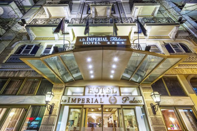 ad Imperial Hotels: &Mu;&iota;&alpha; &alpha;&kappa;ό&mu;&alpha; &alpha;&phi;&omicron;&rho;&mu;ή&hellip; &gamma;&iota;&alpha; &nu;&alpha; &epsilon;&pi;&iota;&sigma;&kappa;&epsilon;&phi;&theta;&omicron;ύ&mu;&epsilon; &tau;&eta; &Theta;&epsilon;&sigma;&sigma;&alpha;&lambda;&omicron;&nu;ί&kappa;&eta;!