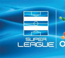 Έ&kappa;&rho;&upsilon;&theta;&mu;&eta; &kappa;&alpha;&tau;ά&sigma;&tau;&alpha;&sigma;&eta; &kappa;&alpha;&iota; &alpha;&nu;&alpha;&beta;&omicron;&lambda;ή &tau;&eta;&sigmaf; &sigma;&upsilon;&nu;&epsilon;&delta;&rho;ί&alpha;&sigma;&eta;&sigmaf; &sigma;&tau;&eta; &Sigma;&omicron;ύ&pi;&epsilon;&rho; &Lambda;ί&gamma;&kappa;&alpha;!