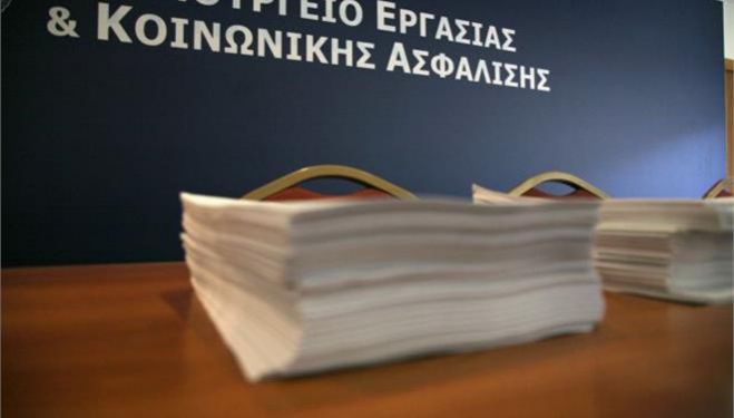 Ξεκάθαροι αριθμοί: οι περισσότεροι επαγγελαμτίες έχουν μείωση εισφορών με το νέο ασφαλιστικό