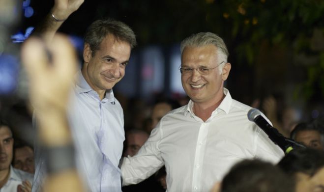 &Epsilon;&pi;ί&sigma;&eta;&mu;&omicron; | &Sigma;&tau;&iota;&sigmaf; 7.00 &tau;&omicron; &alpha;&pi;ό&gamma;&epsilon;&upsilon;&mu;&alpha; &tau;&eta;&sigmaf; &Pi;έ&mu;&pi;&tau;&eta;&sigmaf; &omicron; &Mu;&eta;&tau;&sigma;&omicron;&tau;ά&kappa;&eta;&sigmaf; &sigma;&tau;&eta;&nu; &Tau;&rho;ί&pi;&omicron;&lambda;&eta;