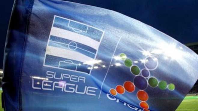 Ξεκινά η Super League στις 10 Σεπτεμβρίου;