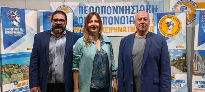 &Sigma;&upsilon;&mu;&mu;&epsilon;&tau;&omicron;&chi;ή &tau;&eta;&sigmaf; &Pi;&Omicron;&Epsilon;&Epsilon; &sigma;&tau;&eta; &phi;&epsilon;&tau;&iota;&nu;ή Έ&kappa;&theta;&epsilon;&sigma;&eta; "&Kappa;&omicron;&rho;&iota;&nu;&theta;ί&alpha; &Pi;&epsilon;&lambda;&omicron;&pi;ό&nu;&nu;&eta;&sigma;&omicron;&sigmaf; 2026"