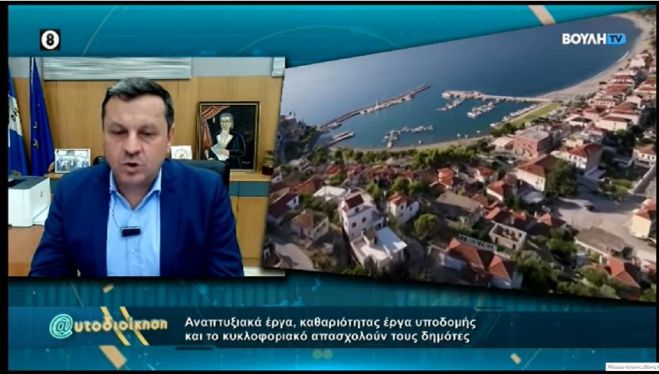 &Eta; &sigma;&upsilon;&nu;έ&nu;&tau;&epsilon;&upsilon;&xi;&eta; &Kappa;&alpha;&mu;&pi;ύ&lambda;&eta; &sigma;&tau;&omicron; &Kappa;&alpha;&nu;ά&lambda;&iota; &tau;&eta;&sigmaf; &Beta;&omicron;&upsilon;&lambda;ή&sigmaf; (vd)