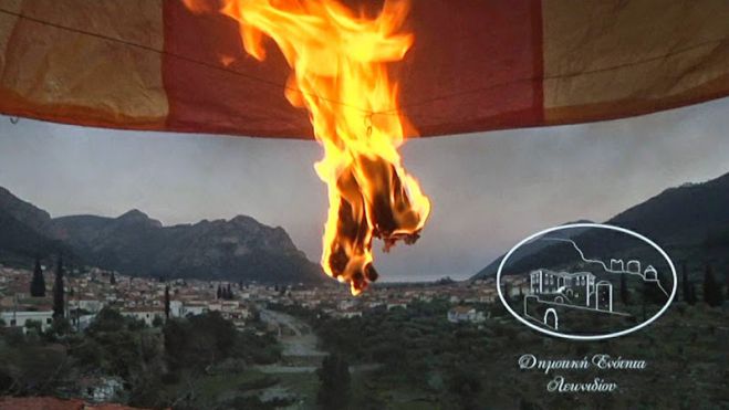 &Tau;&omicron; &pi;&rho;ό&gamma;&rho;&alpha;&mu;&mu;&alpha; &tau;&eta;&sigmaf; &Mu;&epsilon;&gamma;ά&lambda;&eta;&sigmaf; &Epsilon;&beta;&delta;&omicron;&mu;ά&delta;&alpha;&sigmaf; &sigma;&tau;&omicron; &Lambda;&epsilon;&omega;&nu;ί&delta;&iota;&omicron;