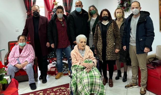 &Kappa;&lambda;&iota;&mu;ά&kappa;&iota;&omicron; &tau;&omicron;&upsilon; &Pi;&Alpha;&Sigma;&Omicron;&Kappa; &Alpha;&rho;&kappa;&alpha;&delta;ί&alpha;&sigmaf; &epsilon;&pi;&iota;&sigma;&kappa;έ&phi;&theta;&eta;&kappa;&epsilon; &tau;&omicron; &Delta;&epsilon;&kappa;&alpha;&zeta;&epsilon;&iota;&omicron; &Gamma;&eta;&rho;&omicron;&kappa;&omicron;&mu;&epsilon;ί&omicron; &Tau;&rho;ί&pi;&omicron;&lambda;&eta;&sigmaf; (&epsilon;&iota;&kappa;ό&nu;&epsilon;&sigmaf;)