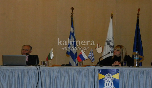 Μαρτυρίες επιζώντων της κατοχής ακούστηκαν στην ημερίδα του προγράμματος flash (vd)