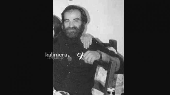 Λύτρας: "Αποχαιρετούμε ένα Αληθινό Λεβέντη της Γορτυνίας"