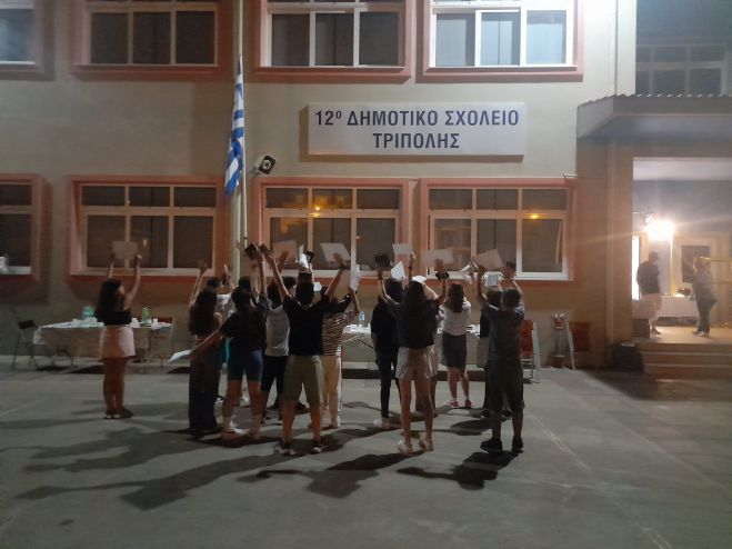 12&omicron; &Delta;&eta;&mu;&omicron;&tau;&iota;&kappa;ό &Sigma;&chi;&omicron;&lambda;&epsilon;ί&omicron; &Tau;&rho;ί&pi;&omicron;&lambda;&eta;&sigmaf; | &Beta;&rho;&alpha;&delta;&iota;ά &alpha;&pi;&omicron;&phi;&omicron;ί&tau;&eta;&sigma;&eta;&sigmaf; &gamma;&iota;&alpha; &tau;&eta;&nu; &Sigma;&Tau;' &tau;ά&xi;&eta; &tau;&omicron;&upsilon; &sigma;&chi;&omicron;&lambda;&epsilon;ί&omicron;&upsilon; (&epsilon;&iota;&kappa;ό&nu;&epsilon;&sigmaf;)