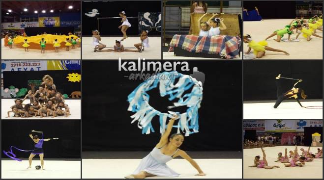 Έ&nu;&alpha; &laquo;&omicron;&upsilon;&rho;ά&nu;&iota;&omicron; &tau;ό&xi;&omicron;&raquo; &alpha;&pi;ό &kappa;&omicron;&rho;ί&tau;&sigma;&iota;&alpha; &kappa;ά&theta;&epsilon; &eta;&lambda;&iota;&kappa;ί&alpha;&sigmaf; &gamma;έ&mu;&iota;&sigma;&epsilon; &tau;&omicron; &Delta;&Alpha;&Kappa; &Tau;&rho;ί&pi;&omicron;&lambda;&eta;&sigmaf;! (vd)