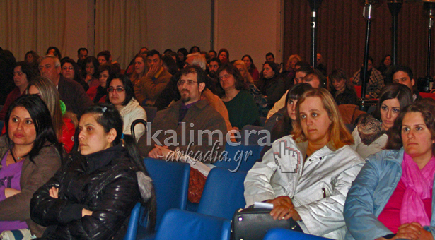 &Tau;&rho;ί&alpha; &laquo;&alpha;&nu;&omicron;&iota;&chi;&tau;ά&raquo; &pi;&rho;&omicron;&gamma;&rho;ά&mu;&mu;&alpha;&tau;&alpha; &gamma;&iota;&alpha; &alpha;&nu;έ&rho;&gamma;&omicron;&upsilon;&sigmaf; &kappa;&alpha;&iota; &chi;&rho;&eta;&mu;&alpha;&tau;&omicron;&delta;ό&tau;&eta;&sigma;&eta; &epsilon;&pi;&iota;&chi;&epsilon;&iota;&rho;ή&sigma;&epsilon;&omega;&nu; &sigma;&tau;&eta;&nu; &Alpha;&rho;&kappa;&alpha;&delta;ί&alpha; (vd)