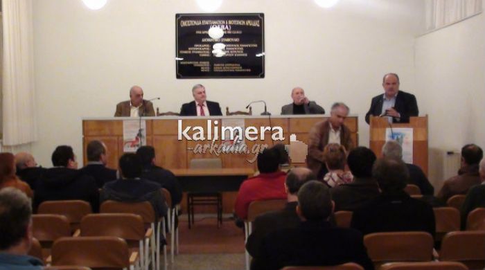 &Pi;&rho;&omicron;&chi;&omega;&rho;&omicron;ύ&nu; &sigma;&epsilon; &kappa;&iota;&nu;&eta;&tau;&omicron;&pi;&omicron;&iota;ή&sigma;&epsilon;&iota;&sigmaf; &omicron;&iota; &epsilon;&pi;&alpha;&gamma;&gamma;&epsilon;&lambda;&mu;&alpha;&tau;ί&epsilon;&sigmaf; &sigma;&tau;&eta;&nu; &Alpha;&rho;&kappa;&alpha;&delta;ί&alpha; (vd)