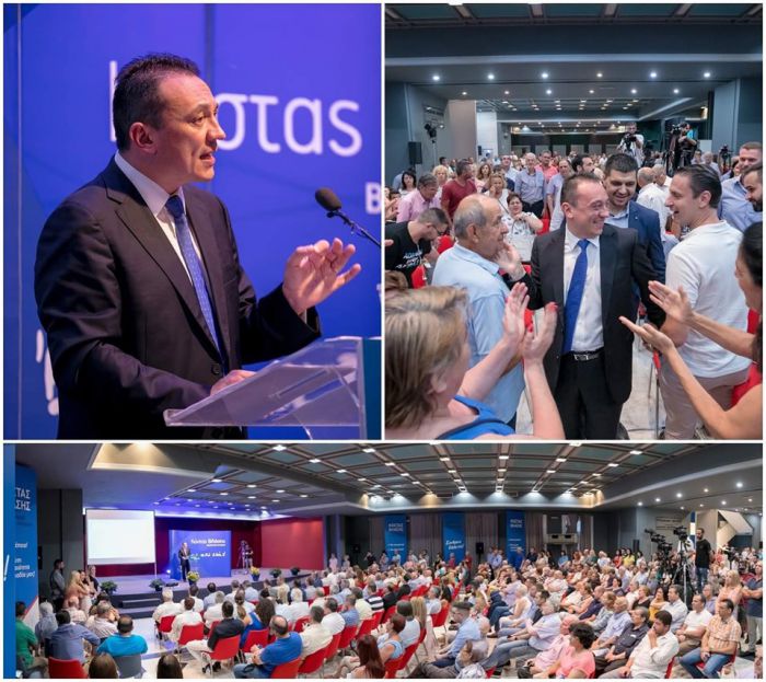 Κώστας Βλάσης: "Την Κυριακή αποφασίζουμε ενωμένοι για μια Αρκαδία πρωταγωνίστρια, για μια Ελλάδα με ισχυρή ανάπτυξη"